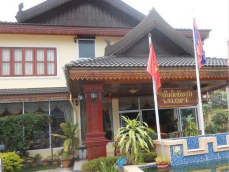 Khampaseuth Hotel Vang Vieng Eksteriør billede